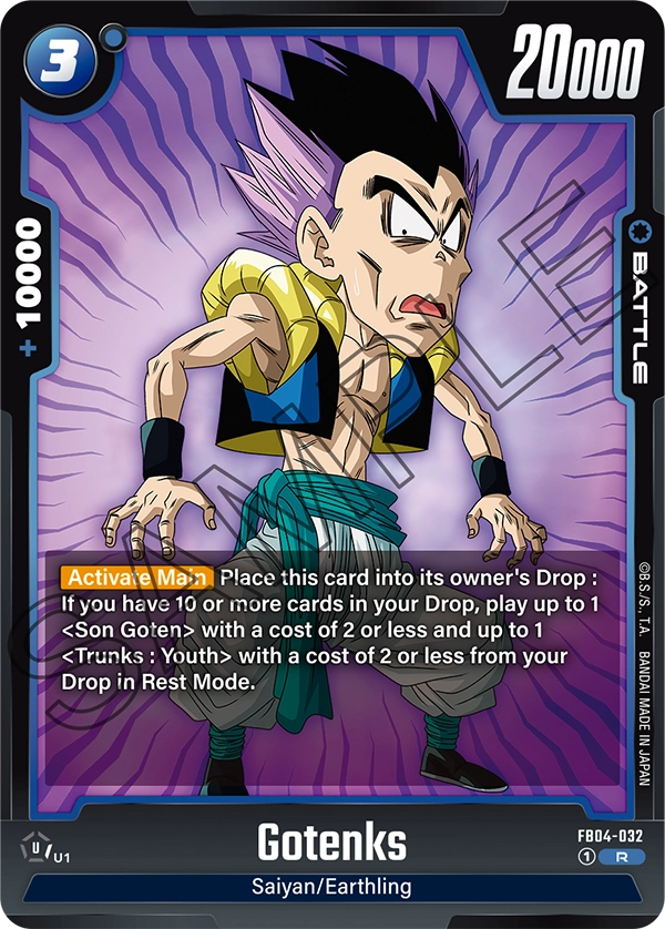 Gotenks FB04-032 card