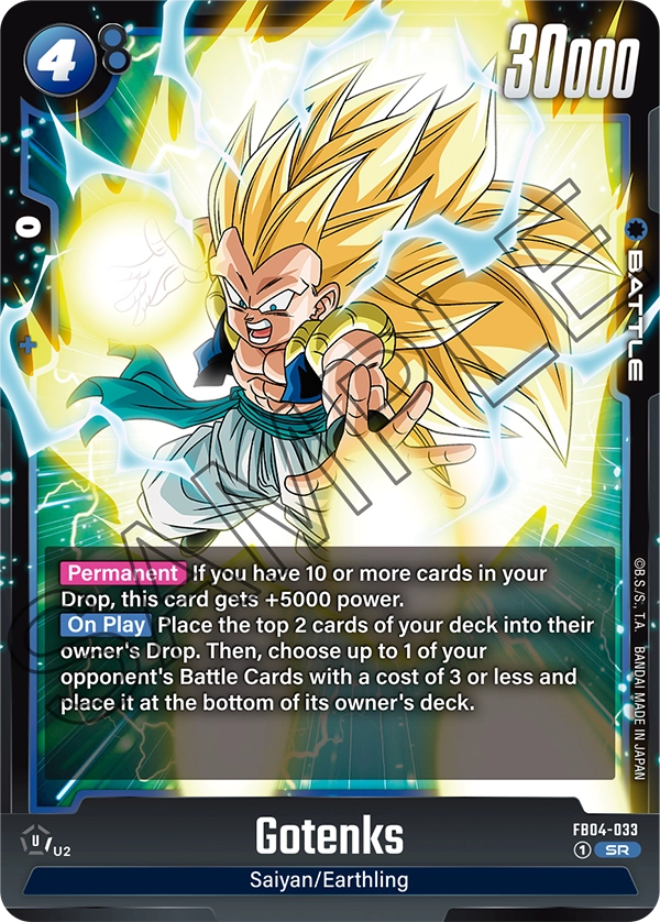 Gotenks FB04-033 card
