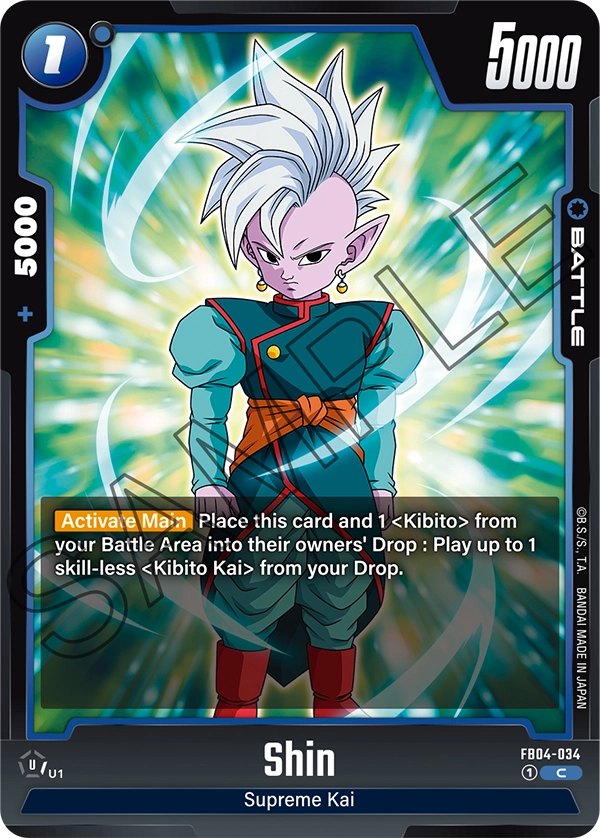 Shin FB04-034 card