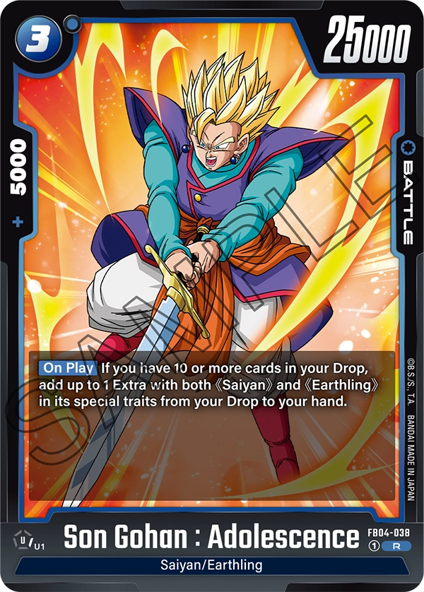 Son Gohan : Adolescence FB04-038 card