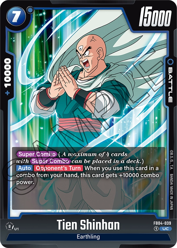 Tien Shinhan FB04-039 card