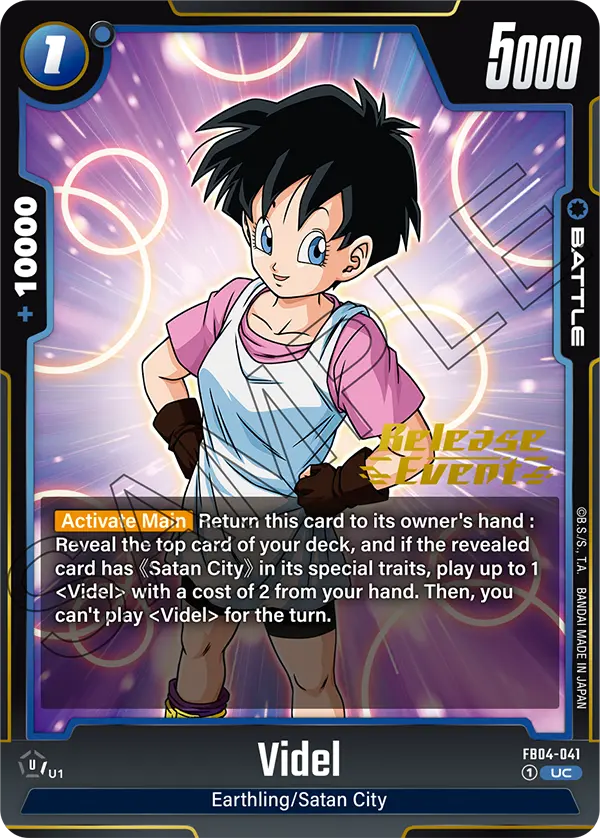 Videl FB04-041 Dragon Ball Fusion World card, Variant 2