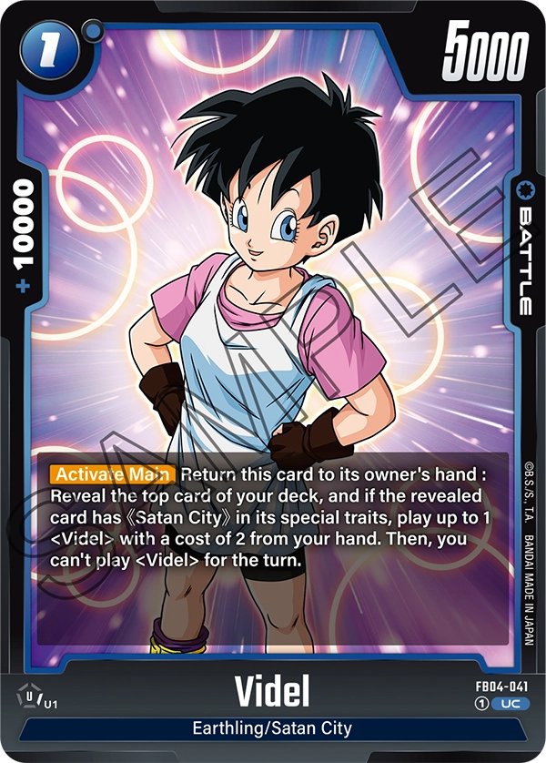 Videl FB04-041 card