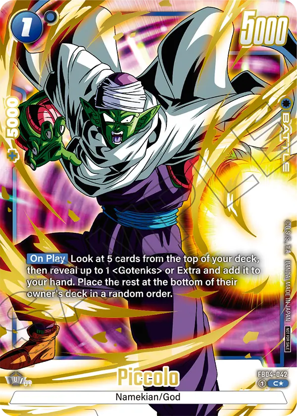 Piccolo FB04-042 Dragon Ball Fusion World card, Promo