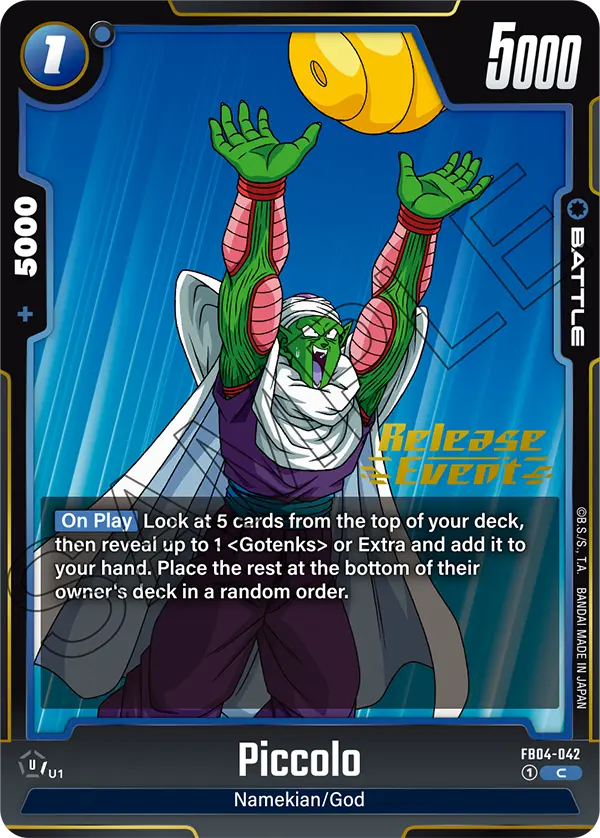 Piccolo FB04-042 Dragon Ball Fusion World card, Variant 5