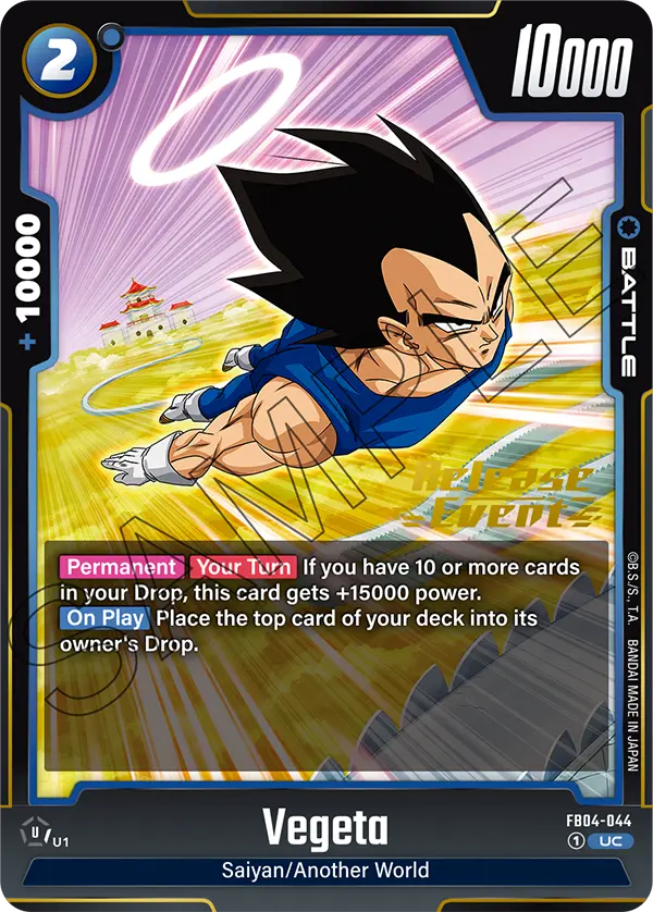 Vegeta FB04-044 Dragon Ball Fusion World card, Release Event