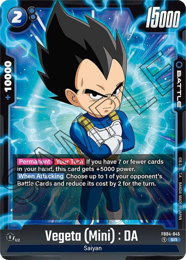 Vegeta (Mini) : DA FB04-045 card