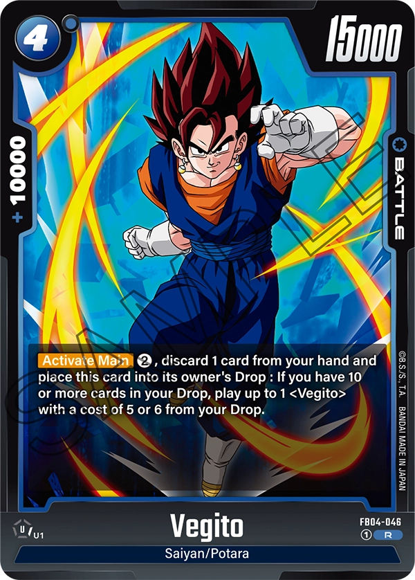 Vegito FB04-046 Dragon Ball Fusion World card