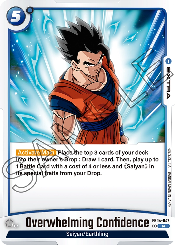 Overwhelming Confidence FB04-047 Dragon Ball Fusion World card