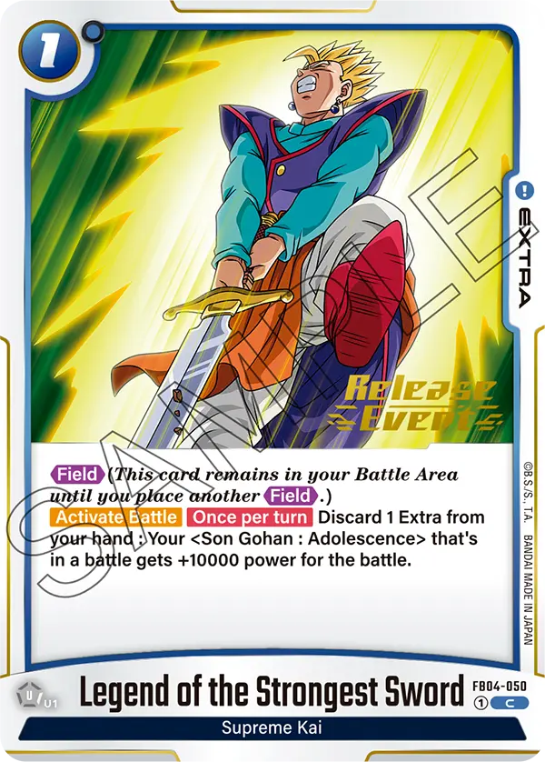 Legend of the Strongest Sword FB04-050-p1 card