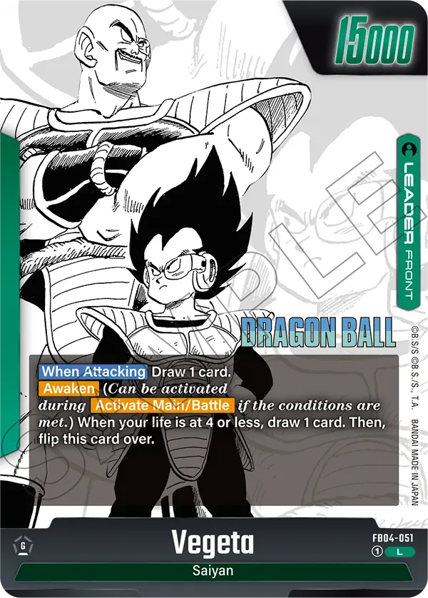Vegeta FB04-051 Dragon Ball Fusion World card, Reprint