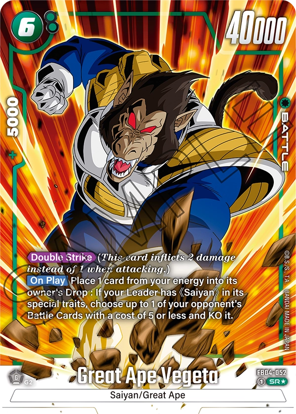 Great Ape Vegeta FB04-052-p1 card