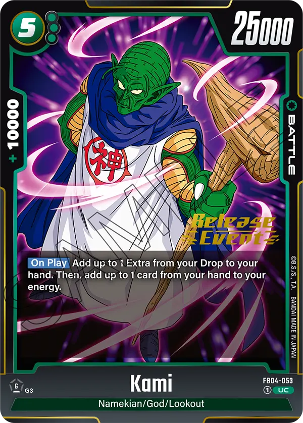 Kami FB04-053-p1 card