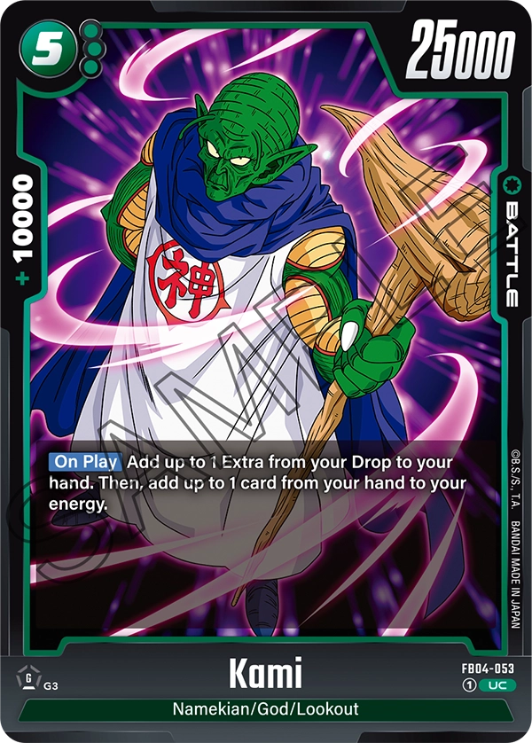 Kami FB04-053 card