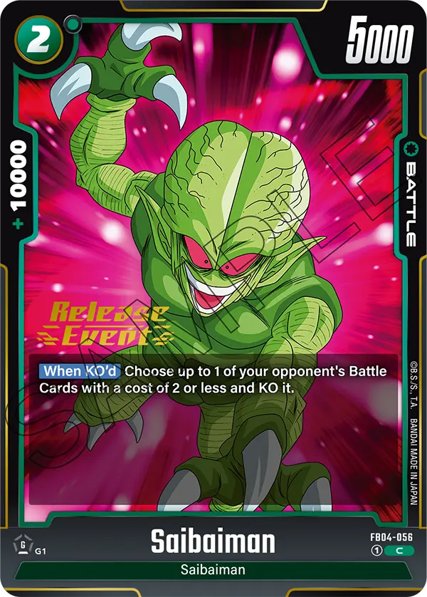 Saibaiman FB04-056-p1 card