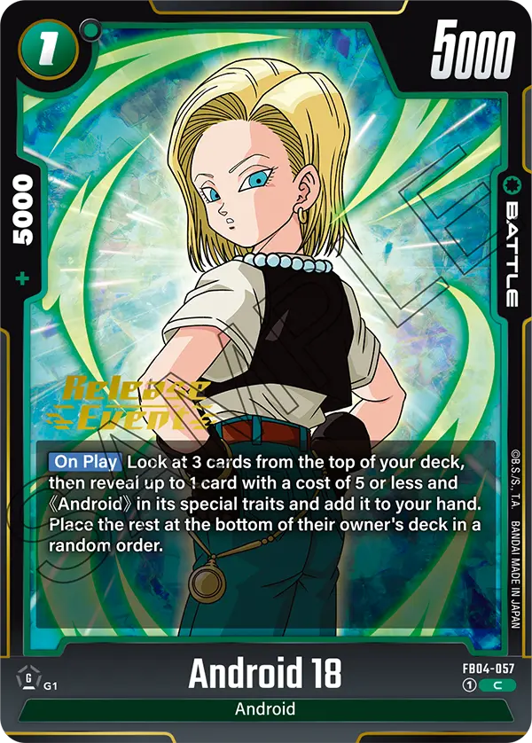 Android 18 FB04-057 Dragon Ball Fusion World card, Variant 2