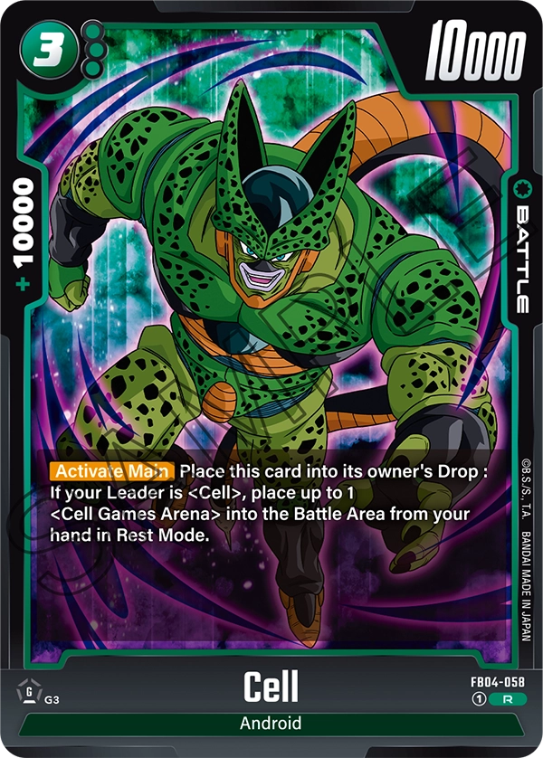 Cell FB04-058 card