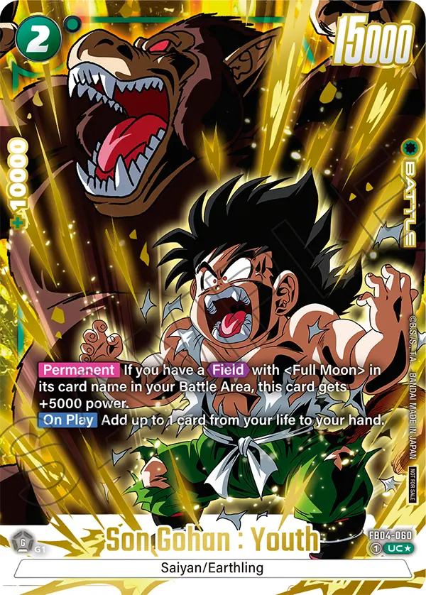 Son Gohan : Youth FB04-060-p2 card