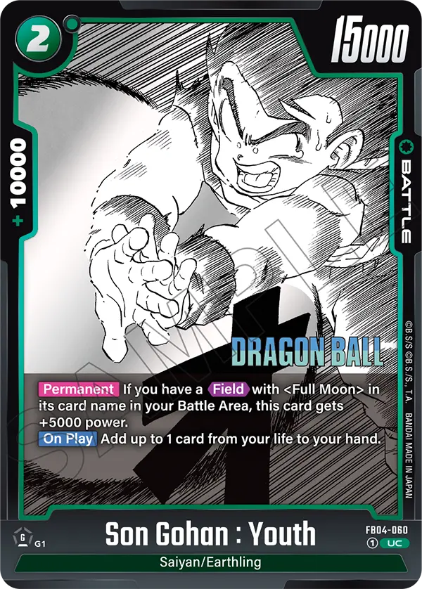 Son Gohan : Youth FB04-060 Dragon Ball Fusion World card, Judge