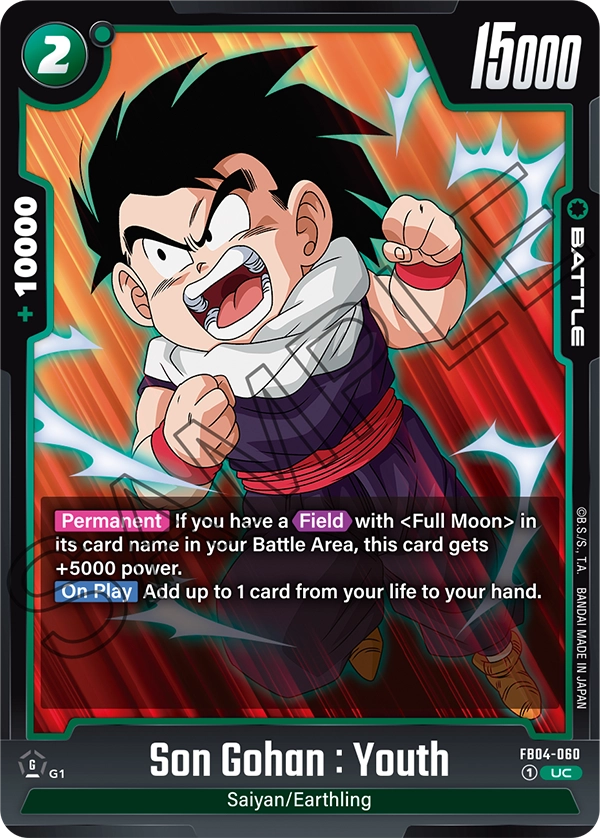 Son Gohan : Youth FB04-060 card