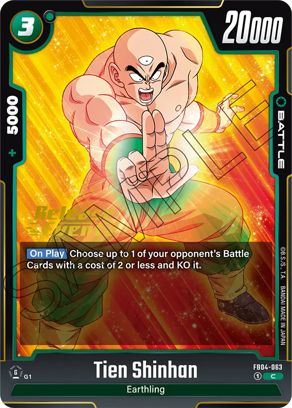 Tien Shinhan FB04-063 Dragon Ball Fusion World card, Release Event