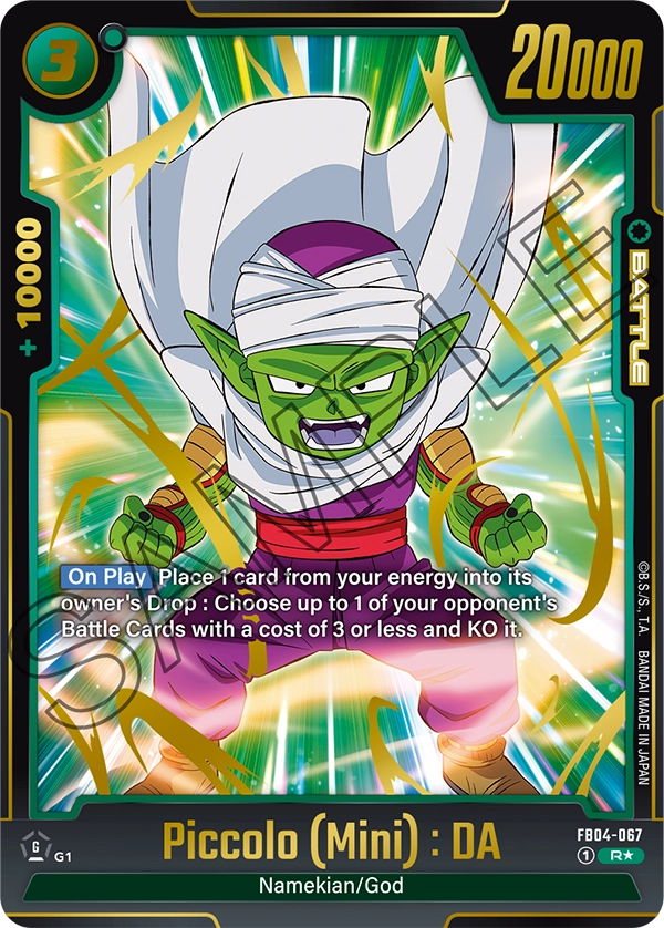 Piccolo (Mini) : DA FB04-067-p1 card
