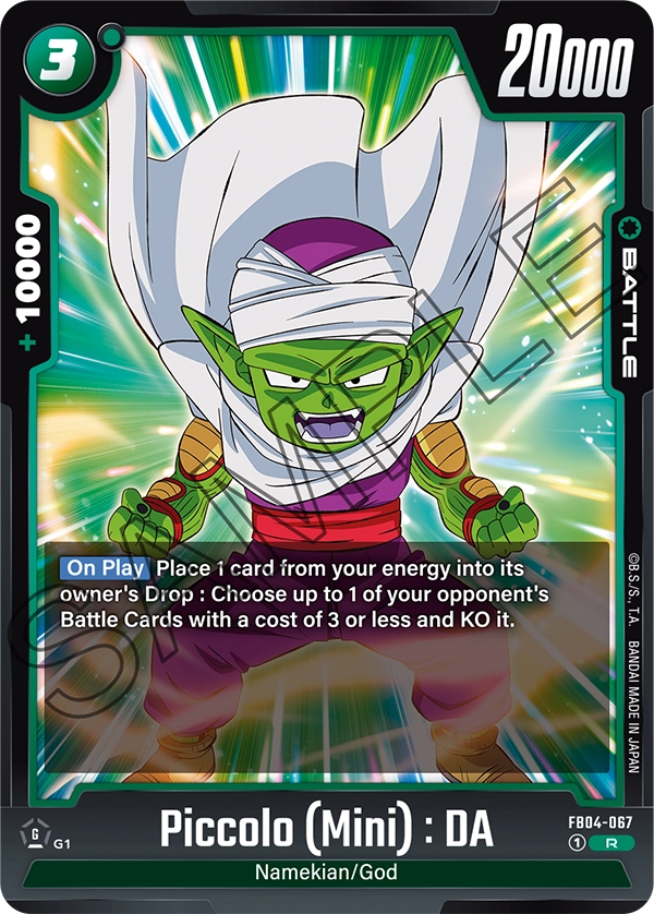 Piccolo (Mini) : DA FB04-067 Dragon Ball Fusion World card