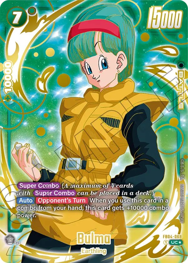 Bulma FB04-068 Dragon Ball Fusion World card, Promo