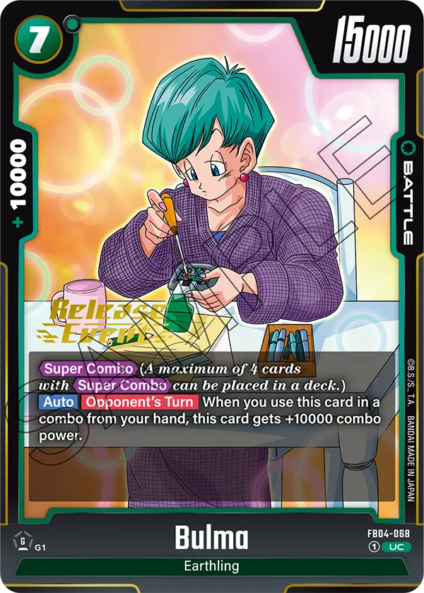 Bulma FB04-068 Dragon Ball Fusion World card, Variant 2