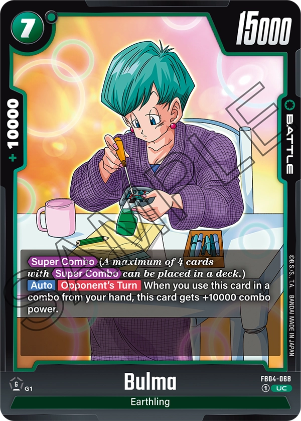 Bulma FB04-068 card