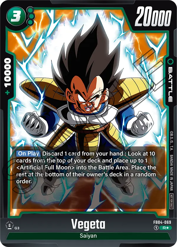 Vegeta FB04-069 Dragon Ball Fusion World card, Tournament