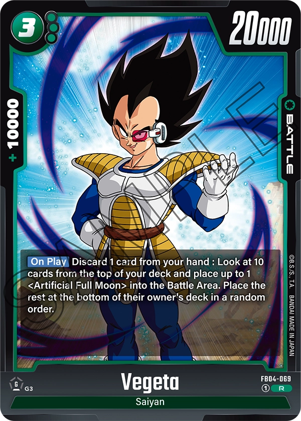 Vegeta FB04-069 Dragon Ball Fusion World card, Release Event