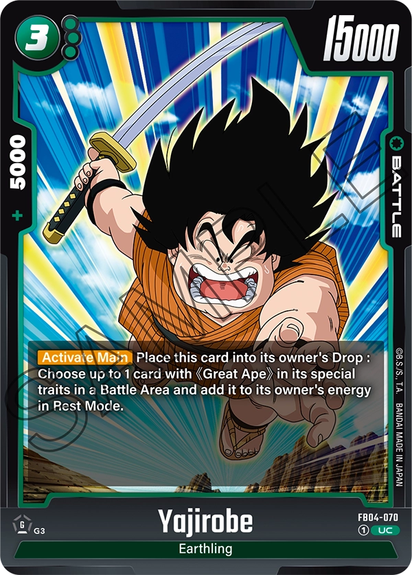 Yajirobe FB04-070 card