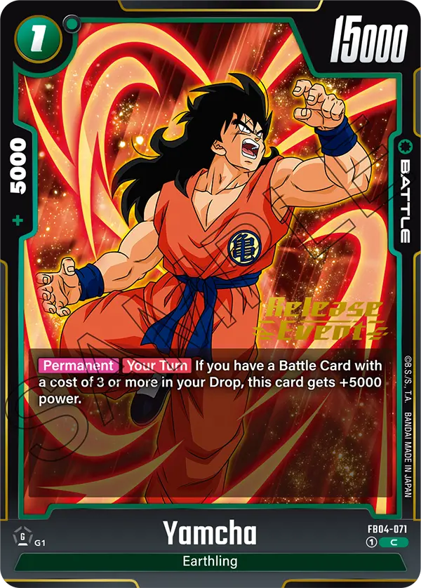 Yamcha FB04-071 Dragon Ball Fusion World card, Release Event