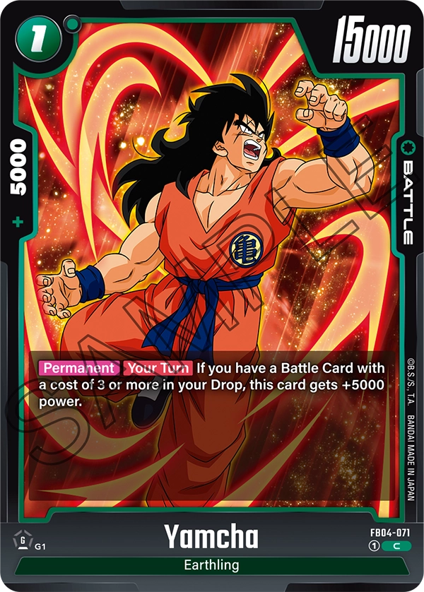 Yamcha FB04-071 Dragon Ball Fusion World card
