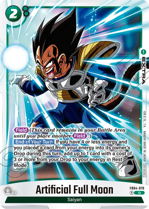Artificial Full Moon FB04-076-p1 card