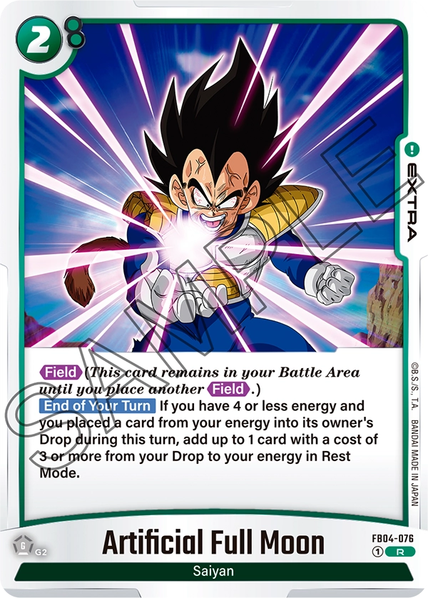 Artificial Full Moon FB04-076 card
