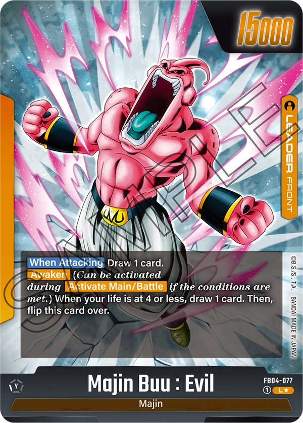 Majin Buu : Evil FB04-077-p1 card