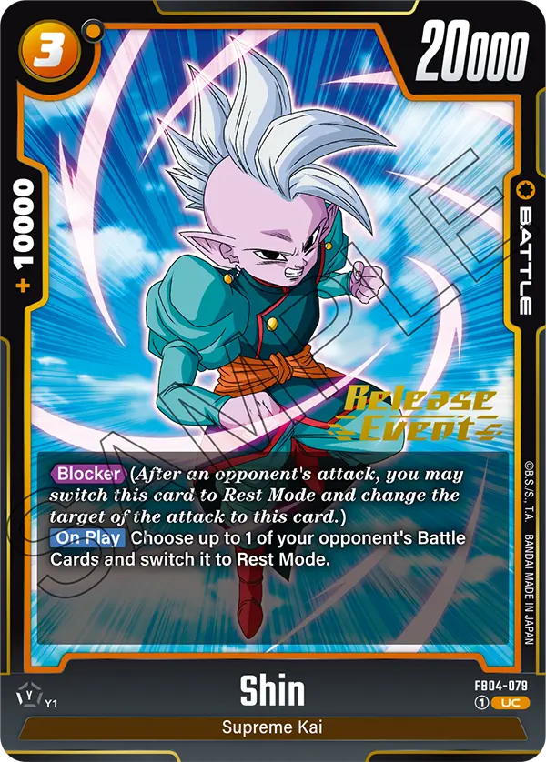 Shin FB04-079 Dragon Ball Fusion World card, Release Event