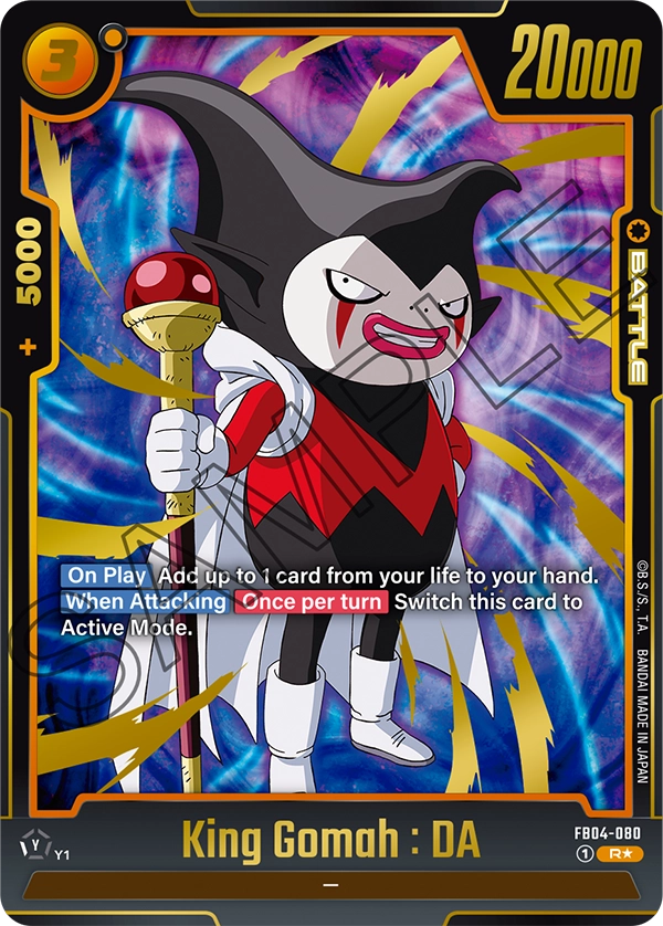 King Gomah : DA FB04-080-p1 card