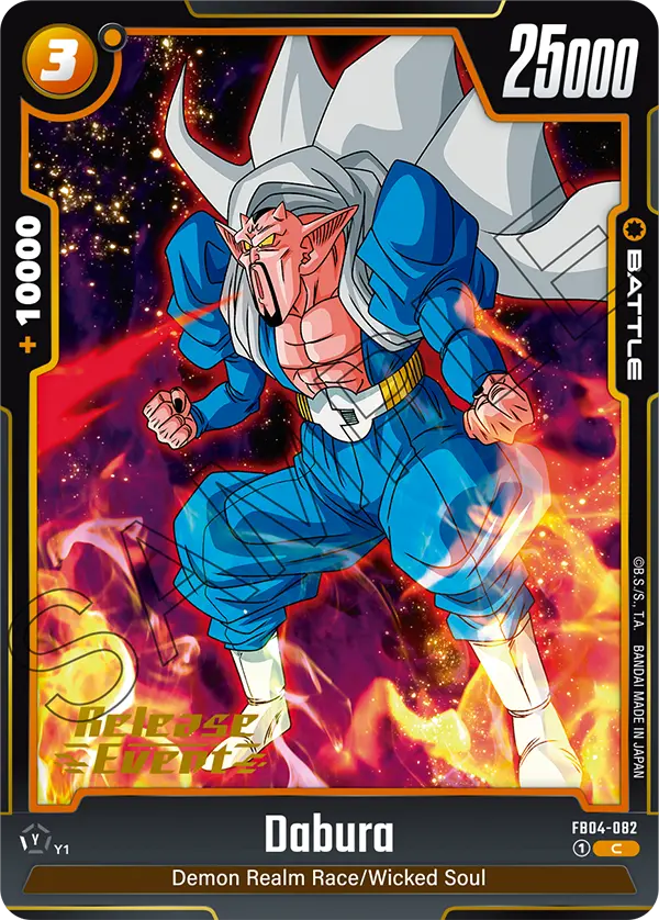 Dabura FB04-082 Dragon Ball Fusion World card, Release Event