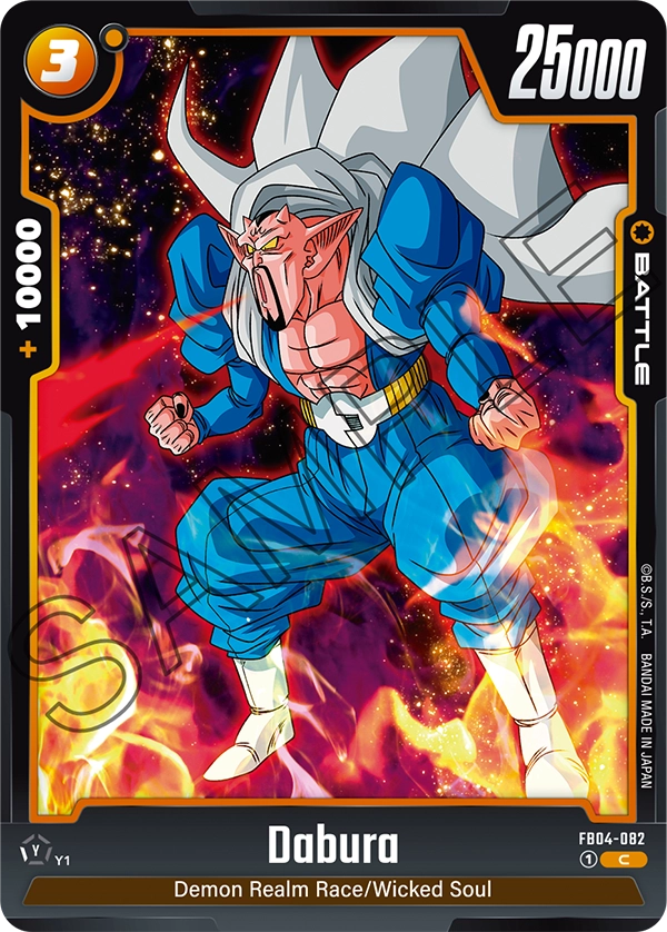 Dabura FB04-082 Dragon Ball Fusion World card
