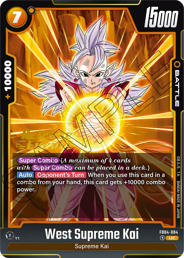 West Supreme Kai FB04-084 Dragon Ball Fusion World card, Release Event