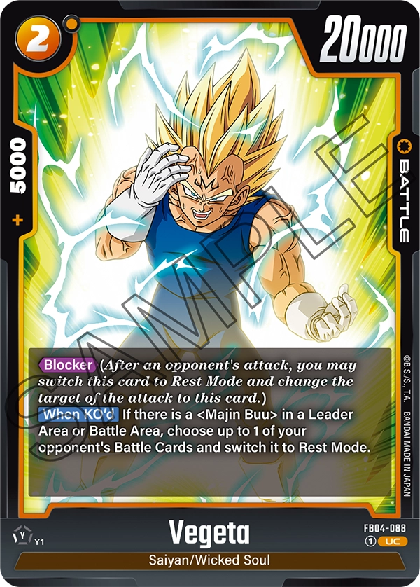 Vegeta FB04-088 card