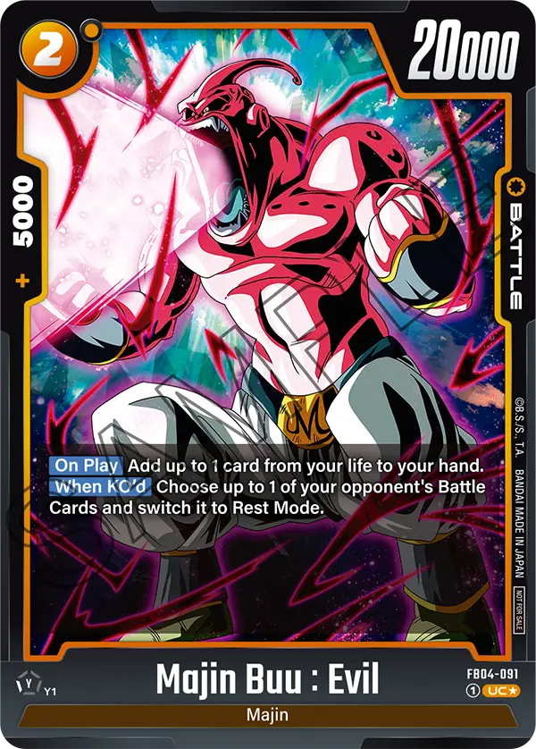 Majin Buu : Evil FB04-091-p1 card
