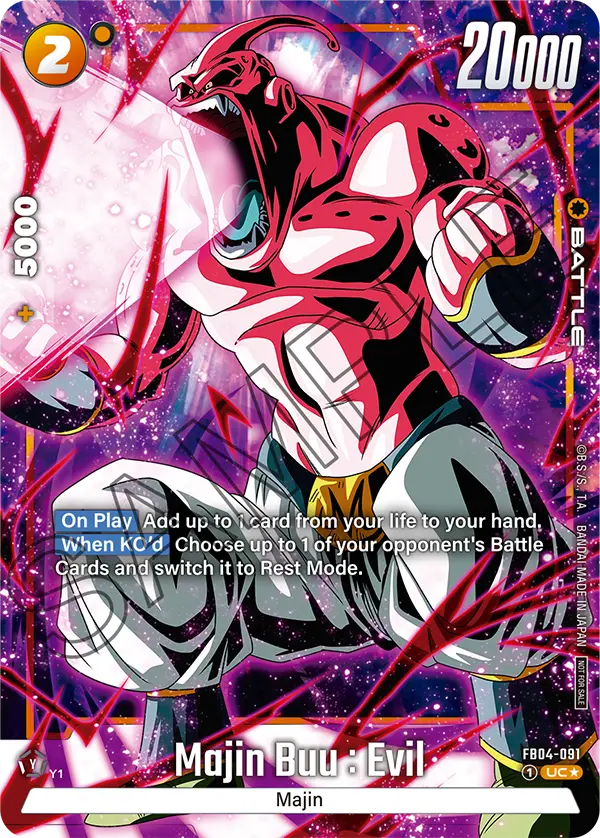 Majin Buu : Evil FB04-091-p2 card