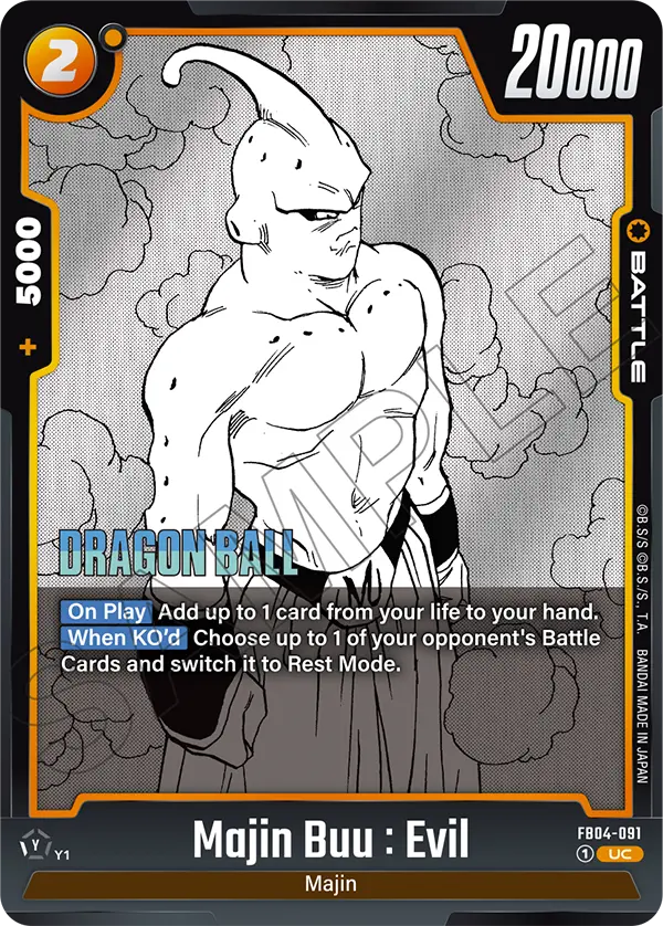 Majin Buu : Evil FB04-091-p4 card