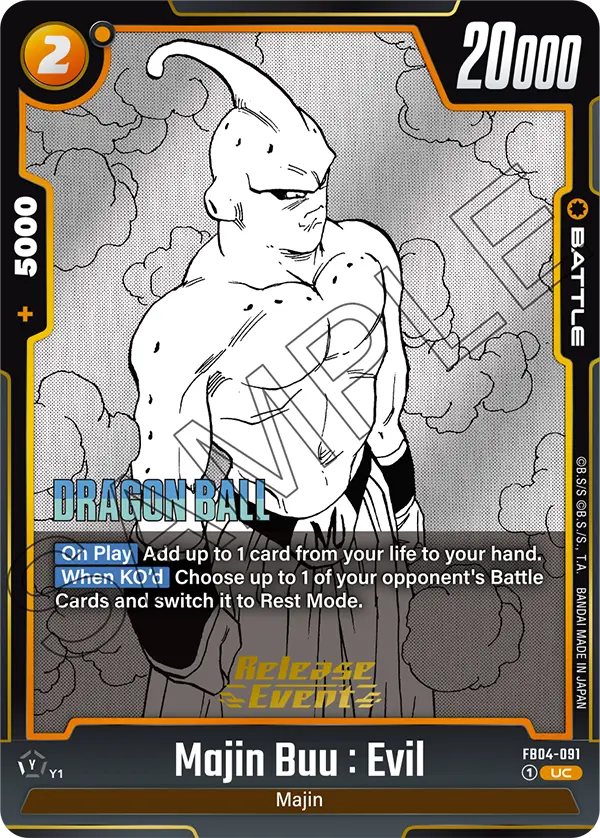 Majin Buu : Evil FB04-091-p6 card