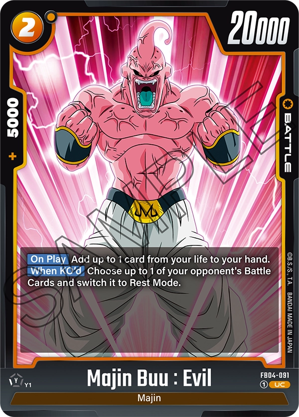 Majin Buu : Evil FB04-091 card