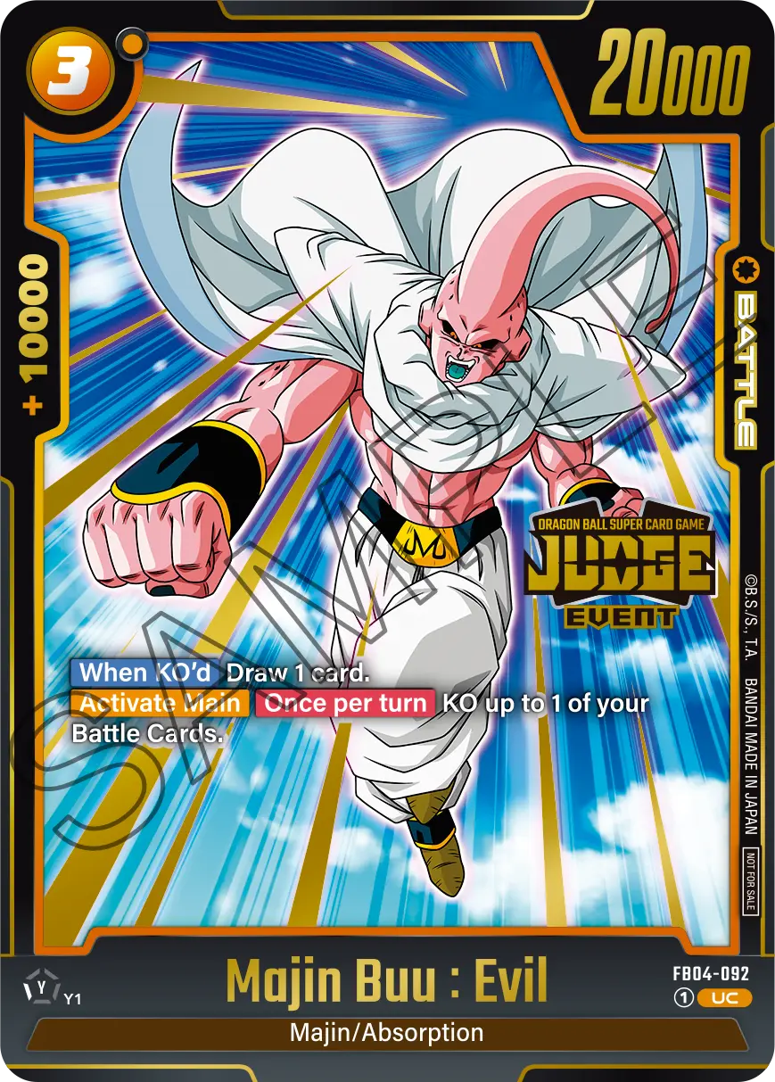 Majin Buu : Evil FB04-092-p1 card